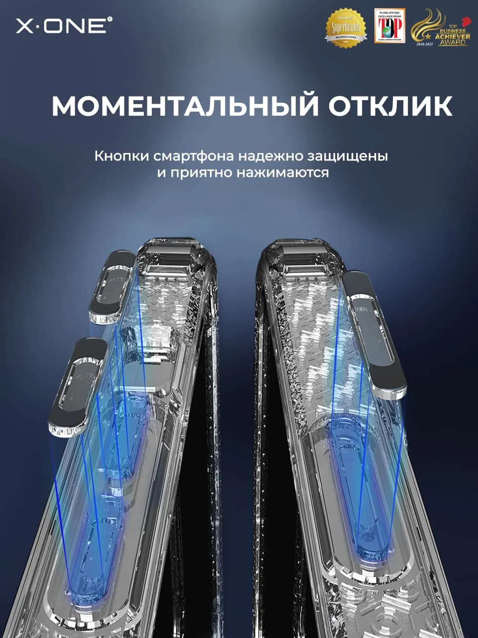 Чехол Samsung Galaxy S24 Ultra X-ONE DropGuard PRO MagSafe - текстурированный прозрачный корпус 