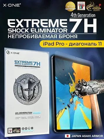 Непробиваемая бронепленка на планшет iPad Pro с диагональю экрана 11-2022 X-ONE Extreme Shock Eliminator 4-го поколения