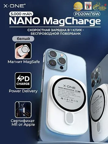 Повербанк беспроводной быстрая зарядка X-ONE NANO MagCharge PowerBank 5.000 mAh - белый / MagSafe внешний аккамулятор