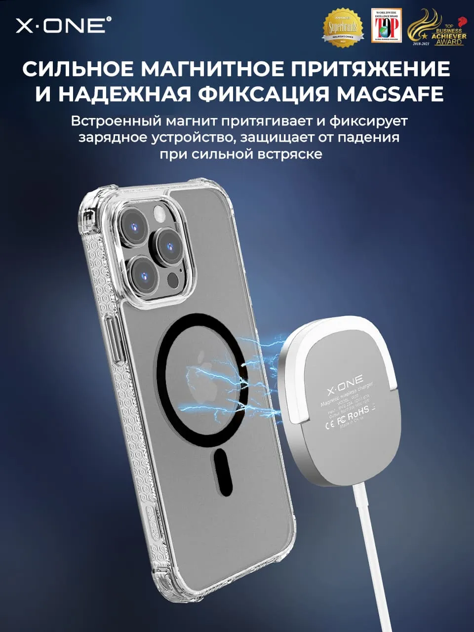Чехол Samsung Galaxy S24 Ultra X-ONE DropGuard PRO MagSafe - текстурированный прозрачный корпус 