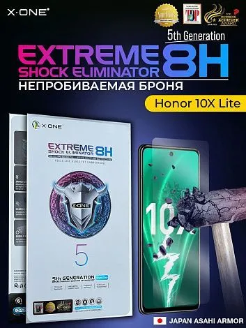 Непробиваемая бронепленка Honor 10X Lite X-ONE Extreme Shock Eliminator 5th-generation