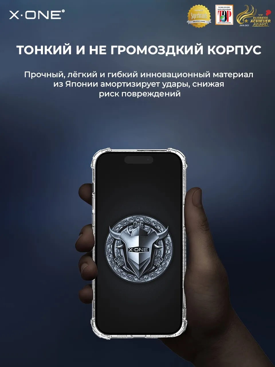 Чехол Samsung Galaxy S24 Ultra X-ONE DropGuard PRO MagSafe - текстурированный прозрачный корпус 