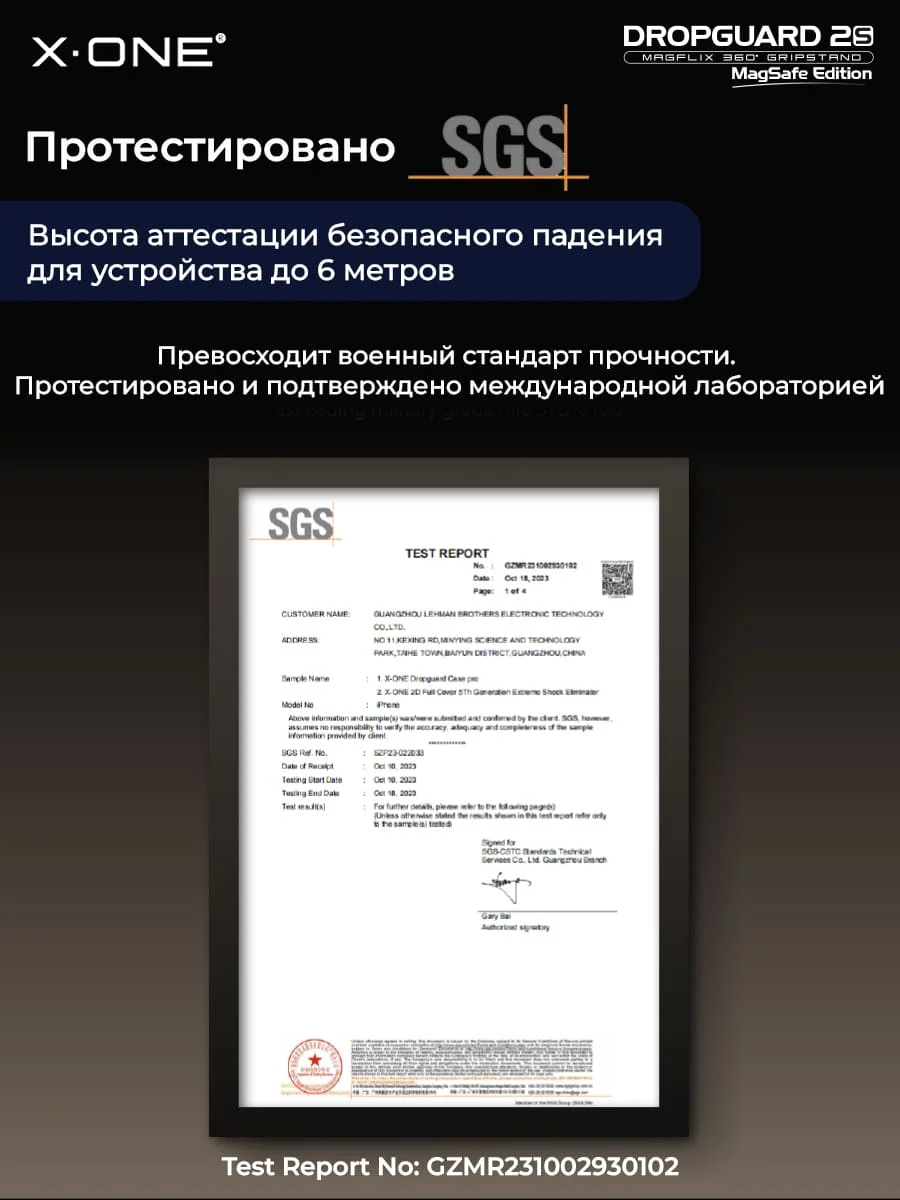 Чехол iPhone 18 Pro Max/17 Pro Max X-ONE DropGuard 2S MagSafe 360° магнитное кольцо с подставкой / матовая прозрачная задняя панель с темно-синим бампером