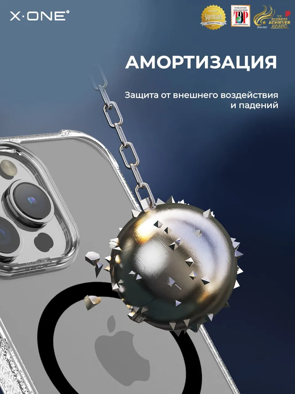 Чехол Samsung Galaxy S24 Ultra X-ONE DropGuard PRO MagSafe - текстурированный прозрачный корпус 