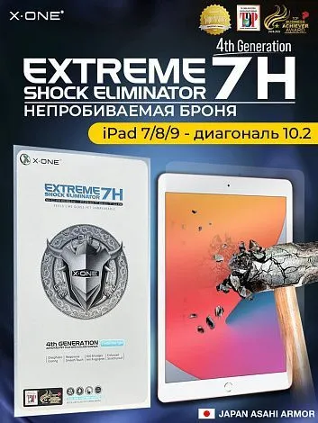 Непробиваемая бронепленка на планшет iPad 7/8/9 с диагональю экрана 10,2 X-ONE Extreme Shock Eliminator 4-го поколения