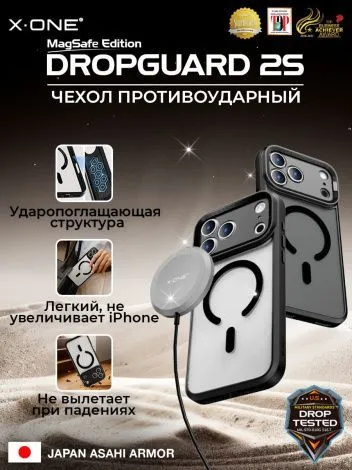 Чехол iPhone 17 Air X-ONE DropGuard 2S MagSafe - прозрачная задняя панель и черный матовый бампер