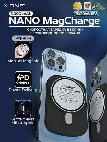 Повербанк беспроводной быстрая зарядка X-ONE NANO MagCharge PowerBank 5.000 mAh - черный / MagSafe внешний аккамулятор
