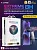 Непробиваемая бронепленка iPhone 15 Pro X-ONE Extreme Shock Eliminator 5th-generation