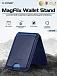 Кардхолдер магнитный X-ONE MagFlix Wallet Stand для хранения до 3-х банковских карт - синий