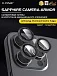 Сапфировое стекло на камеру iPhone 13 Pro/13 Pro Max X-ONE Camera Armor - цвет Graphite / линзы / авиа-алюминиевый корпус