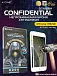 Непробиваемая бронепленка iPhone 7/8/SE белый экран X-ONE Confidential - Антишпион / защита от подглядывания