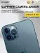 Сапфировое стекло на камеру iPhone 12 Pro X-ONE Camera Armor - цвет Pacific Blue / линзы / авиа-алюминиевый корпус