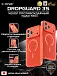 Чехол iPhone 17 Pro X-ONE DropGuard 3S MagSafe - оранжевый матовый Soft Touch корпус и сменные цветные кнопки в комплекте