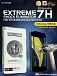 Непробиваемая бронепленка iPhone 7/8/SE X-ONE Extreme Shock Eliminator 4rd-generation (черный экран)