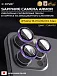 Сапфировое стекло на камеру iPhone 16 Pro/16 Pro Max X-ONE Camera Armor - цвет Colorful/ линзы / авиа-алюминиевый корпус