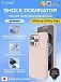 Чехол iPhone 15 Pro Max X-ONE Shock Dominator - розовый закрытый матовый Soft Touch корпус и сменные цветные кнопки в комплекте