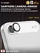 Сапфировое стекло на камеру iPhone 17 Air X-ONE Camera Armor - цвет Black / линзы / авиа-алюминиевый корпус