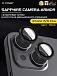 Сапфировое стекло на камеру iPhone 15/15 Plus X-ONE Camera Armor - цвет Black / линзы / авиа-алюминиевый корпус
