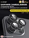 Сапфировое стекло на камеру iPhone 16 Pro/16 Pro Max X-ONE Camera Armor - цвет Grey/ линзы / авиа-алюминиевый корпус