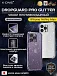 Чехол iPhone 14 Pro Max X-ONE DropGuard PRO Glitter - блестящий текстурированный-прозрачный корпус фиолетового оттенка