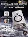 Чехол iPhone 17 Air X-ONE DropGuard PRO Glitter MagSafe - блестящий текстурированный прозрачный корпус пепельного оттенка