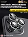 Сапфировое стекло на камеру iPhone 16 Pro/16 Pro Max X-ONE Camera Armor - цвет White / линзы / авиа-алюминиевый корпус