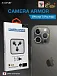 Сапфировое стекло на камеру iPhone 11 Pro Max/11 Pro X-ONE Camera Armor - цвет Diamond Silver / линзы / авиа-алюминиевый корпус