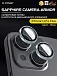 Сапфировое стекло на камеру iPhone 14/14 Plus X-ONE Camera Armor - цвет Blue / линзы / авиа-алюминиевый корпус