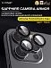 Сапфировое стекло на камеру iPhone 15 Pro/15 Pro Max X-ONE Camera Armor - цвет Black / линзы / авиа-алюминиевый корпус