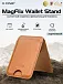 Кардхолдер магнитный X-ONE MagFlix Wallet Stand для хранения до 3-х банковских карт - коричневый