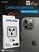 Сапфировое стекло на камеру iPhone 11 Pro Max/11 Pro X-ONE Camera Armor - цвет Silver / линзы / авиа-алюминиевый корпус
