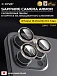 Сапфировое стекло на камеру iPhone 16 Pro/16 Pro Max X-ONE Camera Armor - цвет Gold/ линзы / авиа-алюминиевый корпус