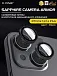 Сапфировое стекло на камеру iPhone 14/14 Plus X-ONE Camera Armor - цвет Black / линзы / авиа-алюминиевый корпус