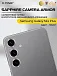 Сапфировое стекло на камеру Samsung Galaxy S24 Plus  X-ONE Camera Armor - цвет Silver / линзы / авиа-алюминиевый корпус