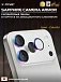 Сапфировое стекло на камеру iPhone 17 Pro/17 Pro Max X-ONE Camera Armor - цвет Colorful/ линзы / авиа-алюминиевый корпус