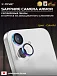 Сапфировое стекло на камеру iPhone 17 X-ONE Camera Armor - цвет Colorful / линзы / авиа-алюминиевый корпус