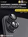 Сапфировое стекло на камеру iPhone 16/16 Plus X-ONE Camera Armor - цвет Black / линзы / авиа-алюминиевый корпус
